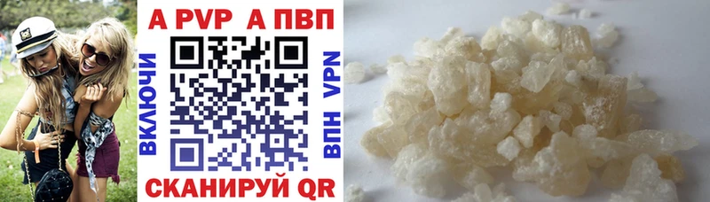 Купить Бошки Шишки НБОМе КОКАИН ГАШ Амфетамин МЕФ СОЛЬ Тосно