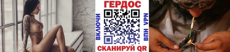 Купить где Тосно Героин Heroin