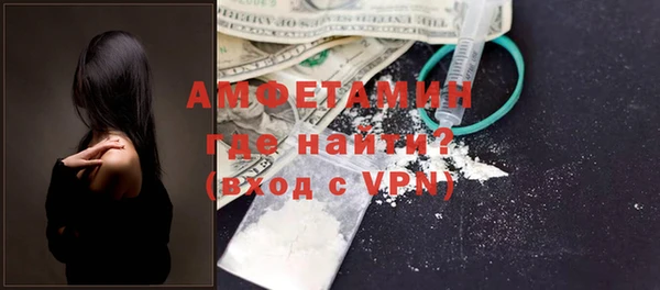 MDMA Новодвинск