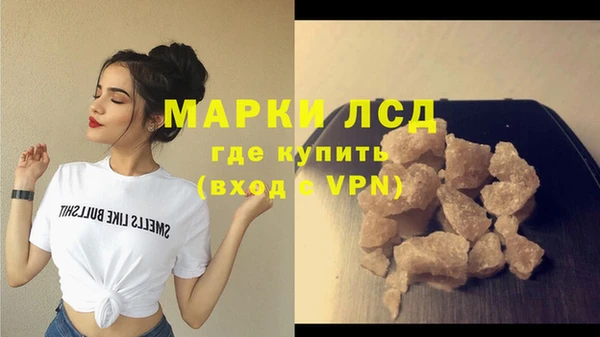 MDMA Новодвинск