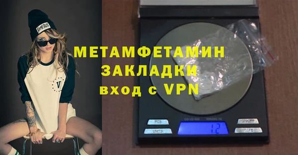 MDMA Новодвинск