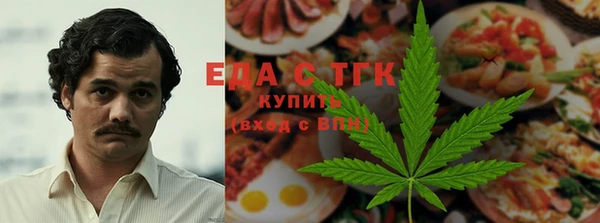 MDMA Новодвинск