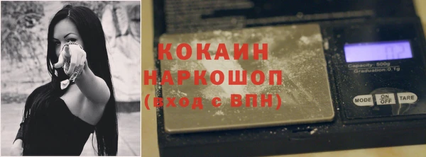 MDMA Новодвинск