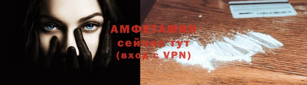 MDMA Новодвинск
