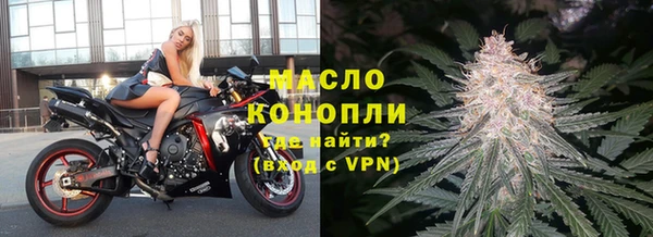 MDMA Новодвинск