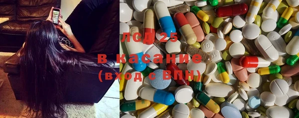 MDMA Новодвинск
