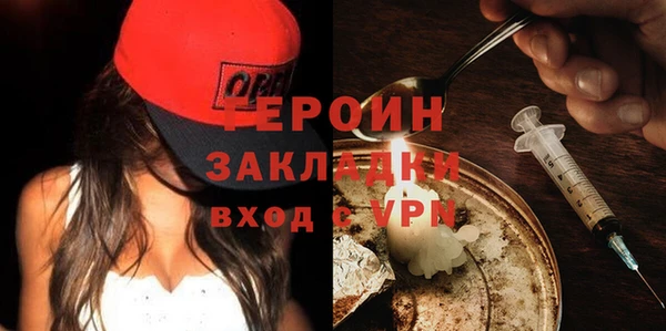 MDMA Новодвинск