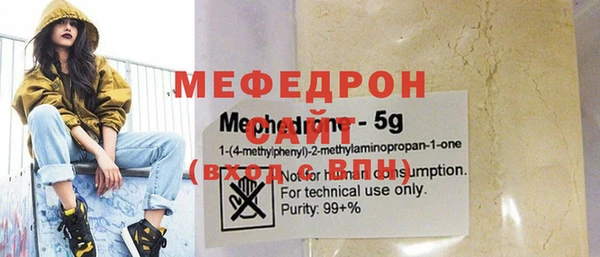 ПСИЛОЦИБИНОВЫЕ ГРИБЫ Новозыбков