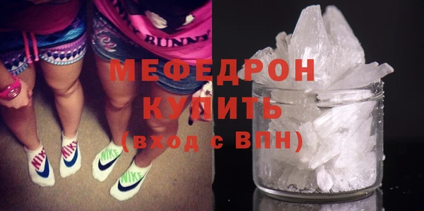 MDMA Новодвинск