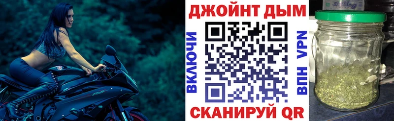 Купить где  Тосно  Марихуана THC 21% 